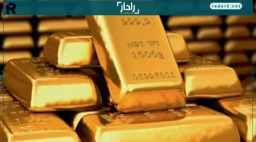 أسعار الذهب في مصر تعلن قفزة جديدة وعيار 24 يصل إلى 6588 جنيهًا